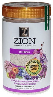 Zion Лайт для цветов, 800 г