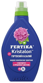 Фертика Кристалон для гортензий и азалий, 250 мл