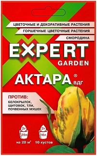Актара 2 г