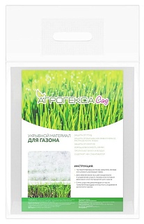 Укрывной материал Агротекс для газона 1х10 м