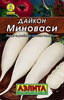 Дайкон Миноваси, 1 г 