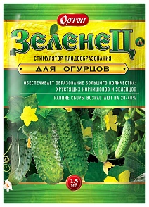 Зеленец для огурцов, 1,5 мл Ортон