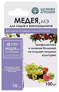 Медея МЭ, 10 мл