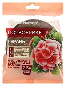 Почвобрикет Герань круглый, 2,5 л