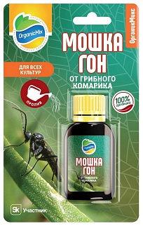 Органик Микс Мошкагон от грибных комариков, 10 мл