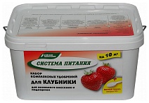 Система питания для клубники на весь сезон