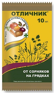 Отличник, 10 мл