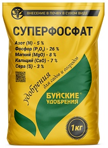 Суперфосфат, 1 кг