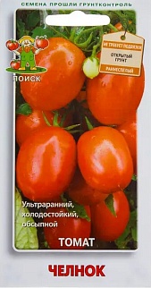 Томат Челнок, 0,1 г