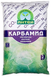 Карбамид 2 кг 
