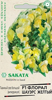 Львиный зев Флорал Шауэрс желтый F1, 7 шт. Саката.