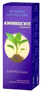 Аминосил для рассады, 250 мл, концентрат