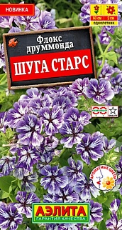 Флокс друммонда Шуга старс, 0,05 г