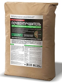 Почвоулучшитель Reasil для восстановл. плодородия почв 25 кг 
