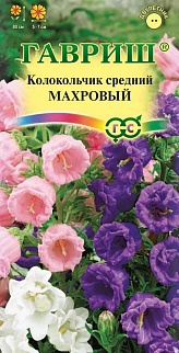 Колокольчик средний Махровый, смесь, 0,1 г
