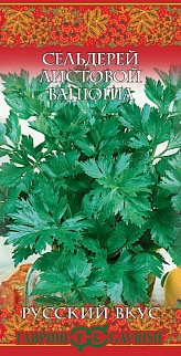 Сельдерей листовой Ванюша, 0,3 г. Русский вкус.