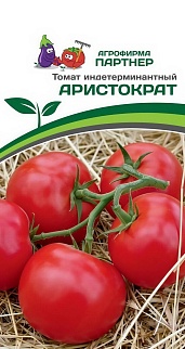 Томат Аристократ F1, 10 шт.