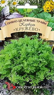 Кервель Кружево, 0,5 г Биотехника