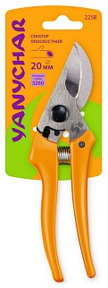 Секатор ЯНЫЧАР плоскостной D 20 мм, пластиковые рукоятки, арт. 2258