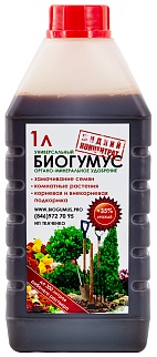 Биогумус, 1 л ИП Ткаченко