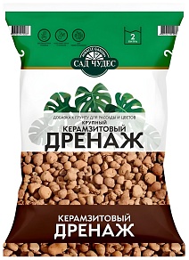Дренаж керамзитовый Сад Чудес крупный, 2 л