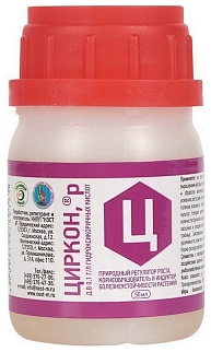 Циркон, 50 мл 