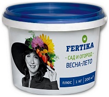 Фертика Плюс Весна-Лето, 1 кг