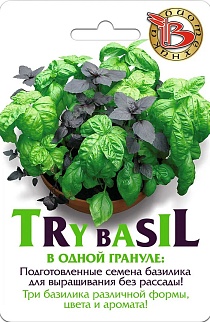 Базилик Try Bazil (Попробуй Базил) Букет Арома, 8 шт. Биотехника