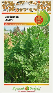 Любисток Амур, 0,3 г Русский огород