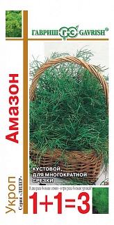 Укроп Амазон, 4 г. 1+1