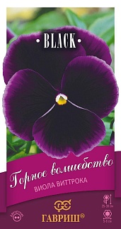 Виола Горное волшебство, 0,1 г. Black