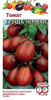 Томат Груша черная, 0,1 г. Гавриш.