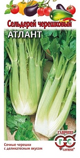 Сельдерей черешковый Атлант, 0,3 г