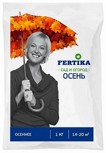 Фертика Осеннее удобрение, 1 кг