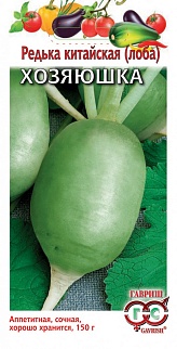 Редька китайская Хозяюшка, 1 г 
