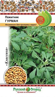 Пажитник Гурман, 1 г Русский огород