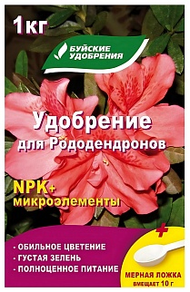 Удобрение для рододендронов, коробка 1 кг