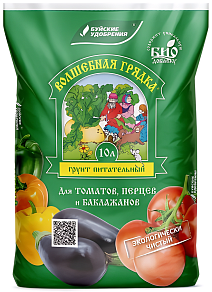 Грунт питательный Волшебная грядка для томатов и перцев, 25 л