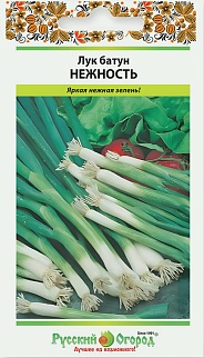 Лук батун Нежность, 1 г, Русский огород.