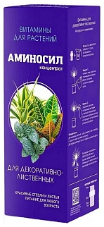 Аминосил для декоративно-лиственных, 250 мл
