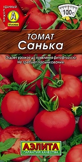 Томат Санька, 20 шт.