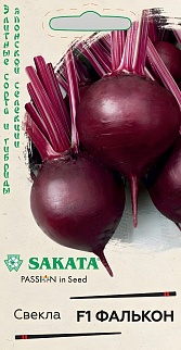 Свекла Фалькон F1, 1,0 г. Элитные сорта и гибриды, Саката.
