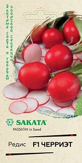Редис Черриэт F1, 0,5 г. Саката.