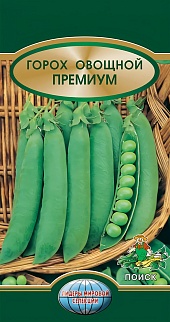 Горох Премиум, 10 шт.