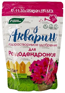 Акварин Для рододендронов, 500 г