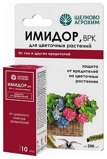 Имидор ВРК, 10 мл на цветочных растениях