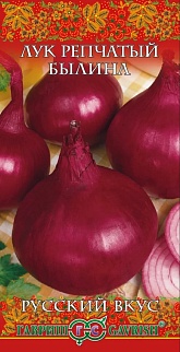 Лук репчатый Былина, 1 г. Русский вкус.