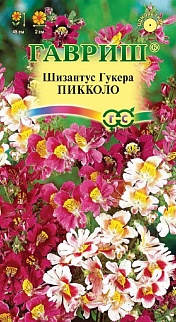 Шизантус Пикколо,смесь, 0,05 г