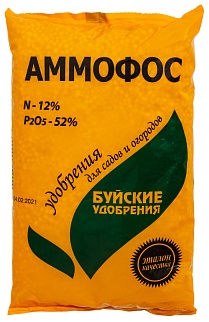 Аммофос, 900 г