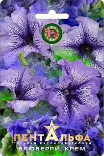 Петуния Пентальфа F1 Блюберри Крем, 15 шт. Биотехника